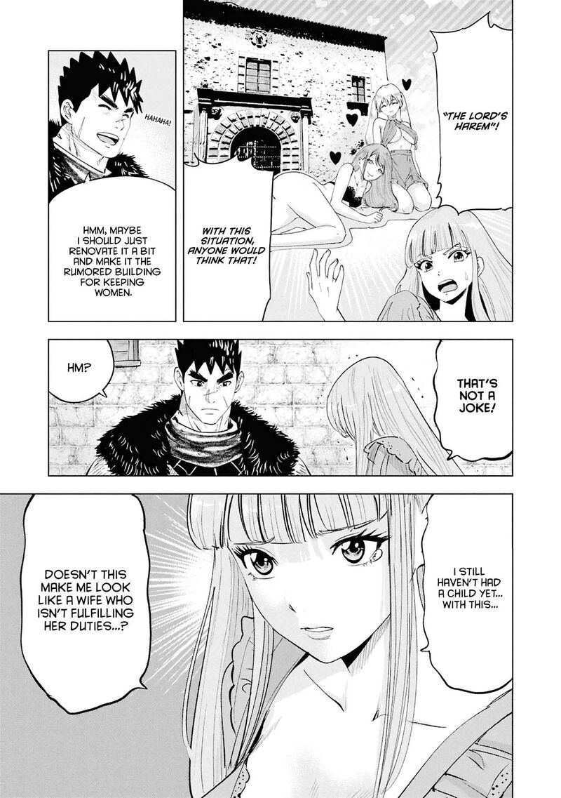 Oukoku E Tsuzuku Michi Dorei Kenshi No Nariagari Eiyuutan Chapter 112 Page 17