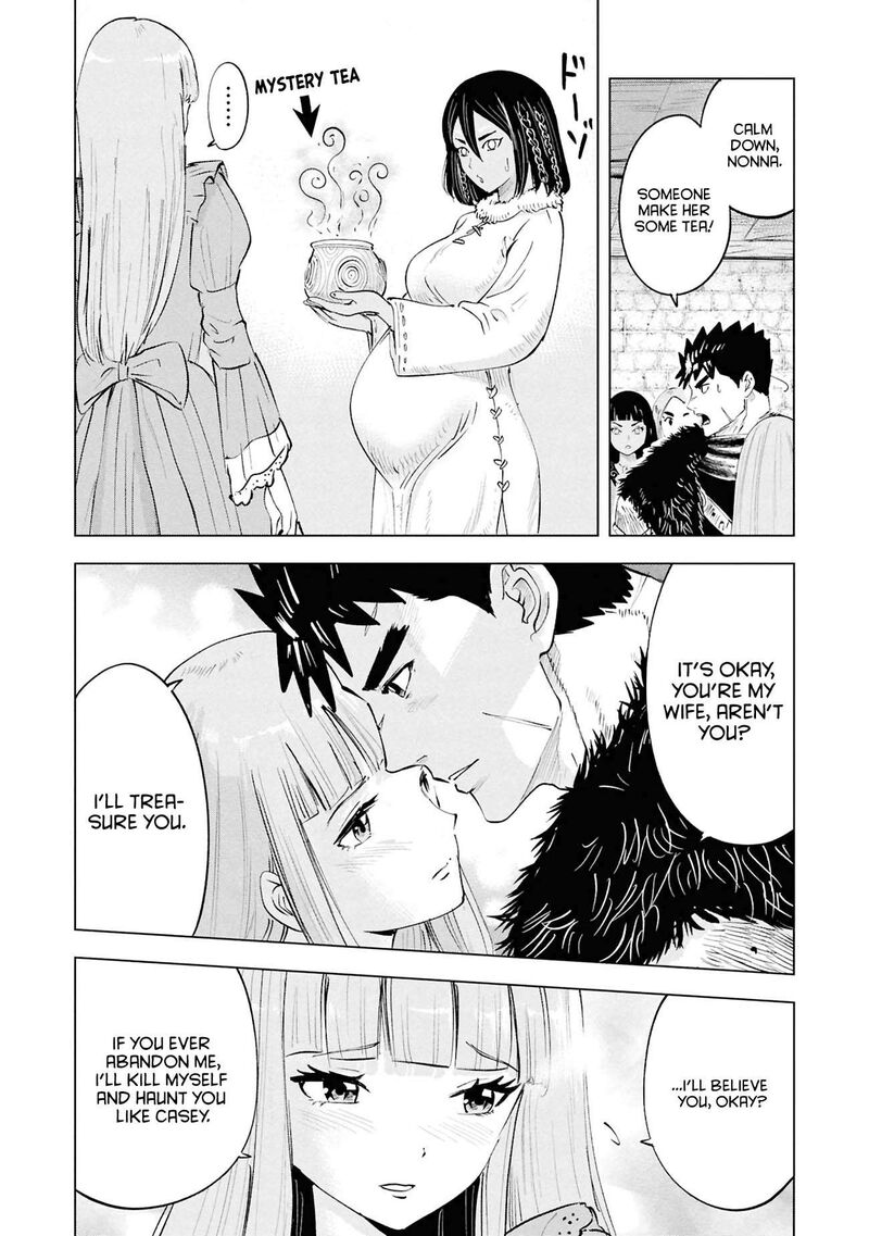 Oukoku E Tsuzuku Michi Dorei Kenshi No Nariagari Eiyuutan Chapter 112 Page 18