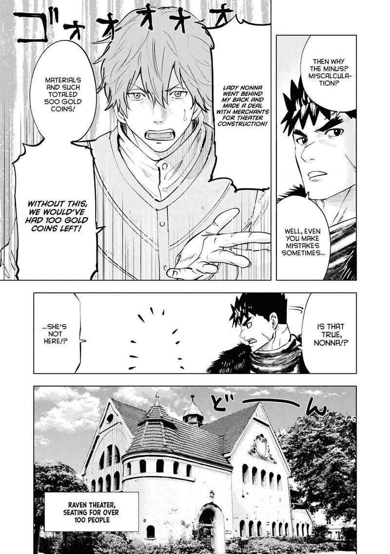 Oukoku E Tsuzuku Michi Dorei Kenshi No Nariagari Eiyuutan Chapter 112 Page 23