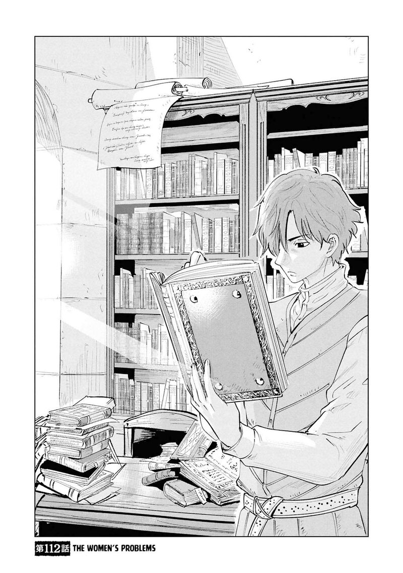 Oukoku E Tsuzuku Michi Dorei Kenshi No Nariagari Eiyuutan Chapter 112 Page 3