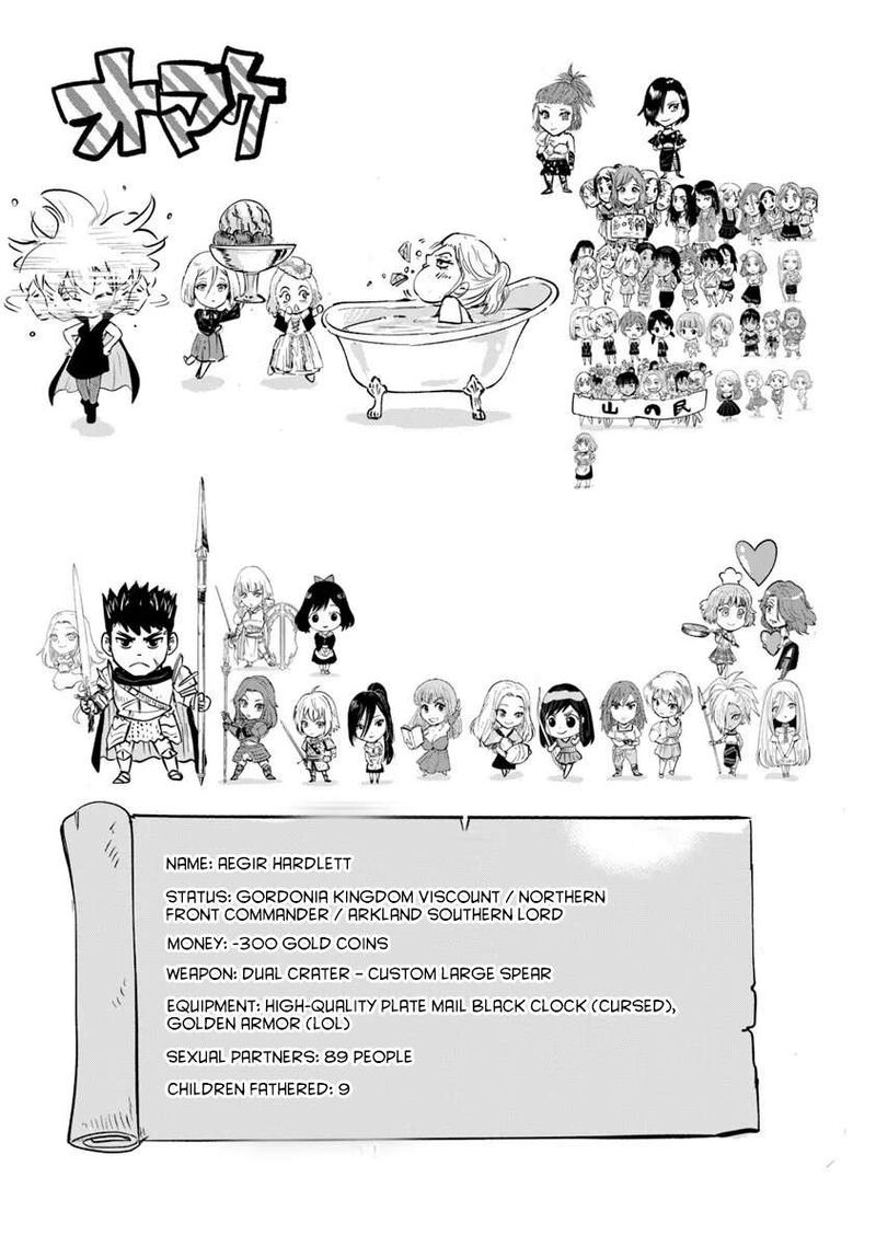 Oukoku E Tsuzuku Michi Dorei Kenshi No Nariagari Eiyuutan Chapter 112 Page 33