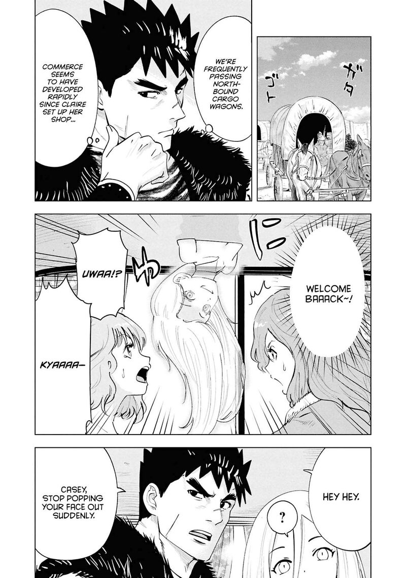 Oukoku E Tsuzuku Michi Dorei Kenshi No Nariagari Eiyuutan Chapter 112 Page 6
