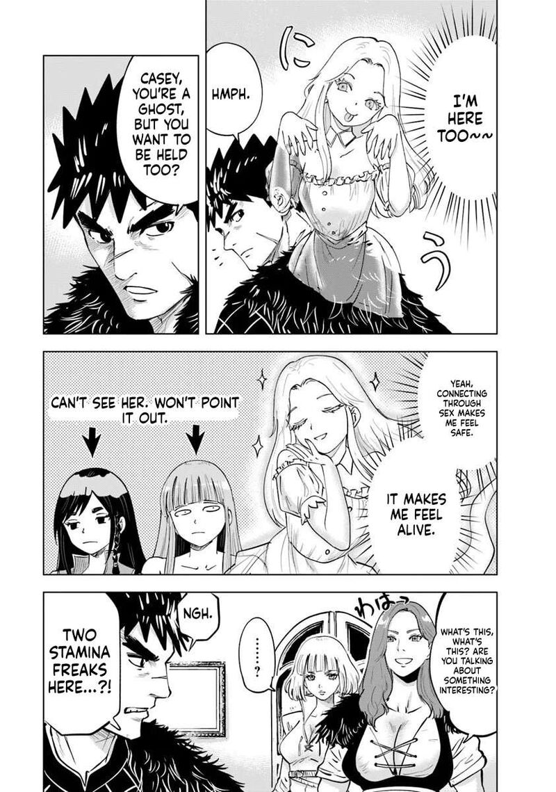 Oukoku E Tsuzuku Michi Dorei Kenshi No Nariagari Eiyuutan Chapter 113 Page 15