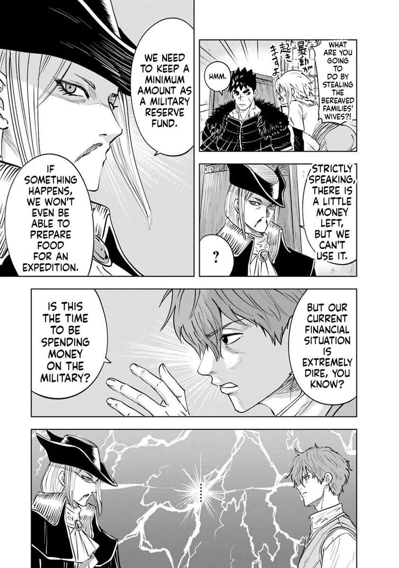 Oukoku E Tsuzuku Michi Dorei Kenshi No Nariagari Eiyuutan Chapter 113 Page 19