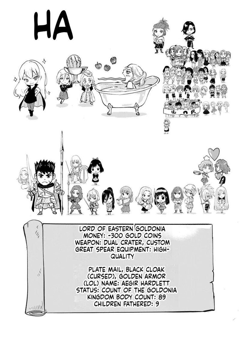 Oukoku E Tsuzuku Michi Dorei Kenshi No Nariagari Eiyuutan Chapter 113 Page 30