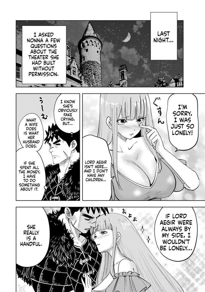 Oukoku E Tsuzuku Michi Dorei Kenshi No Nariagari Eiyuutan Chapter 113 Page 5