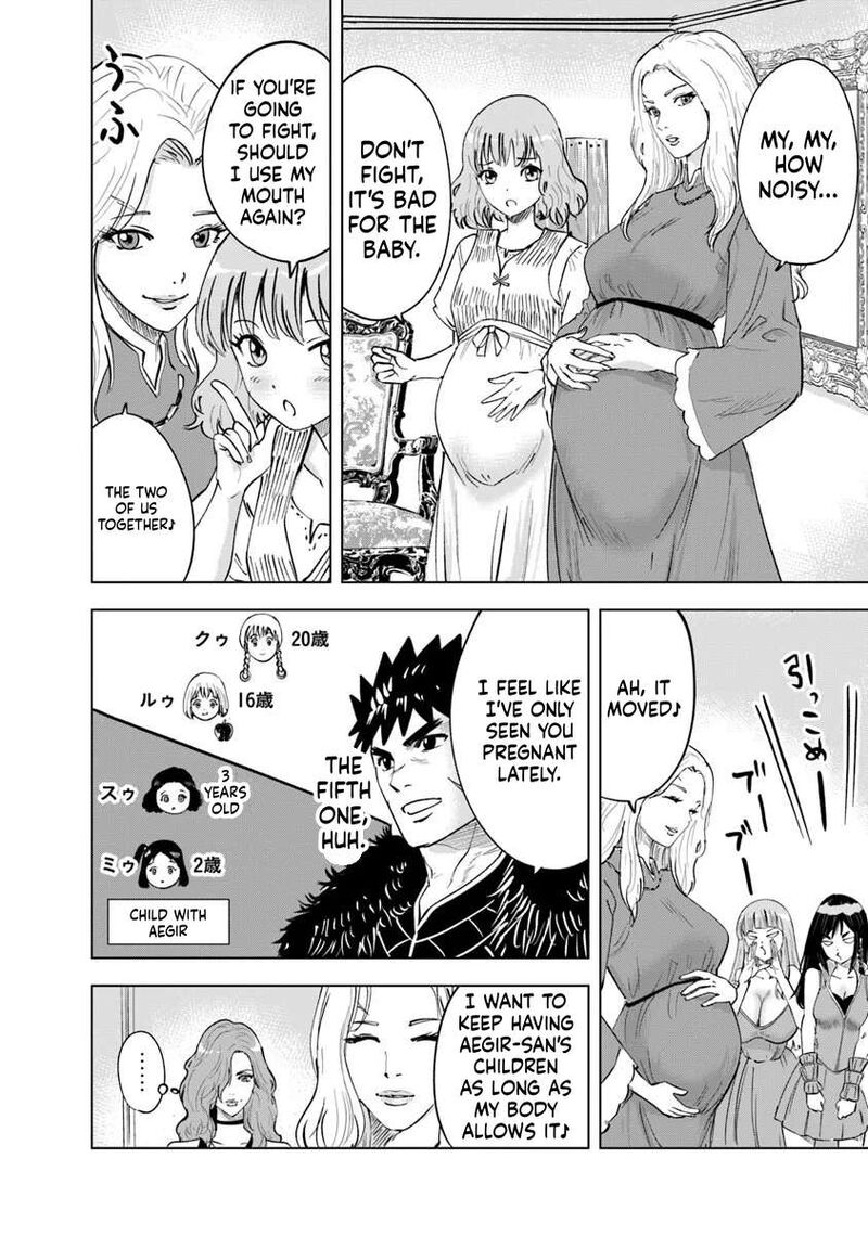 Oukoku E Tsuzuku Michi Dorei Kenshi No Nariagari Eiyuutan Chapter 113 Page 8