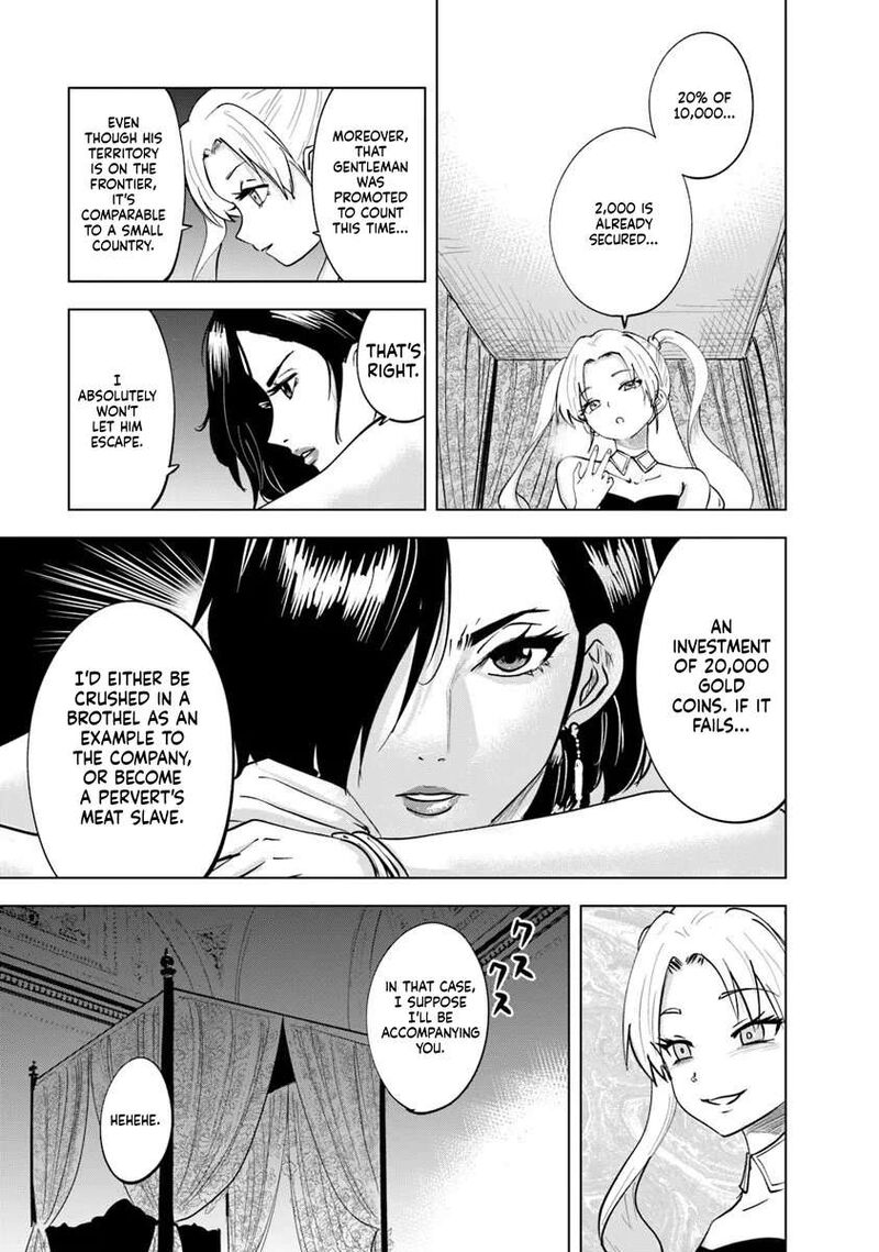 Oukoku E Tsuzuku Michi Dorei Kenshi No Nariagari Eiyuutan Chapter 114 Page 13