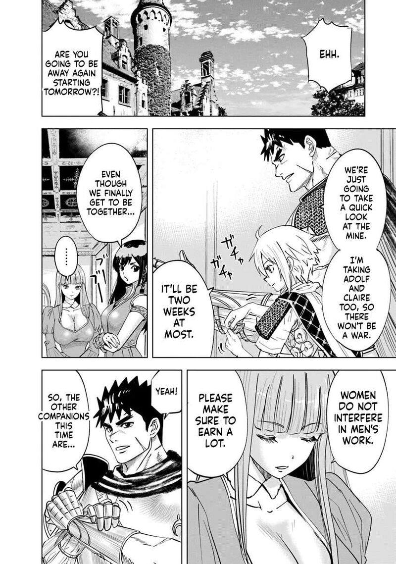 Oukoku E Tsuzuku Michi Dorei Kenshi No Nariagari Eiyuutan Chapter 114 Page 14