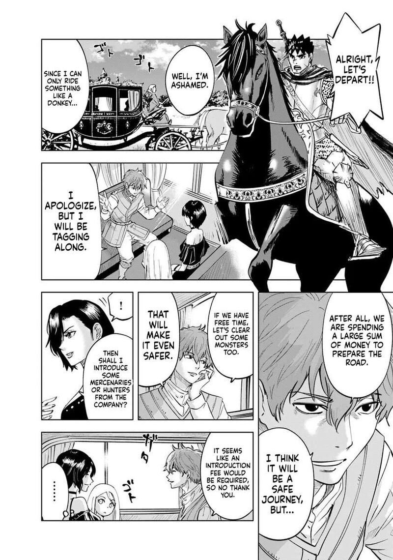 Oukoku E Tsuzuku Michi Dorei Kenshi No Nariagari Eiyuutan Chapter 114 Page 16