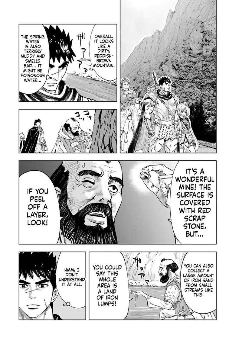 Oukoku E Tsuzuku Michi Dorei Kenshi No Nariagari Eiyuutan Chapter 114 Page 19