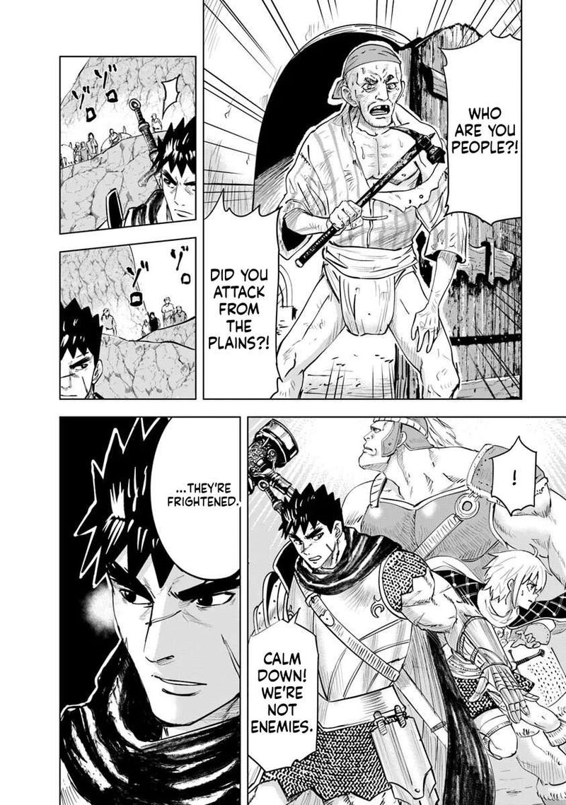 Oukoku E Tsuzuku Michi Dorei Kenshi No Nariagari Eiyuutan Chapter 114 Page 22