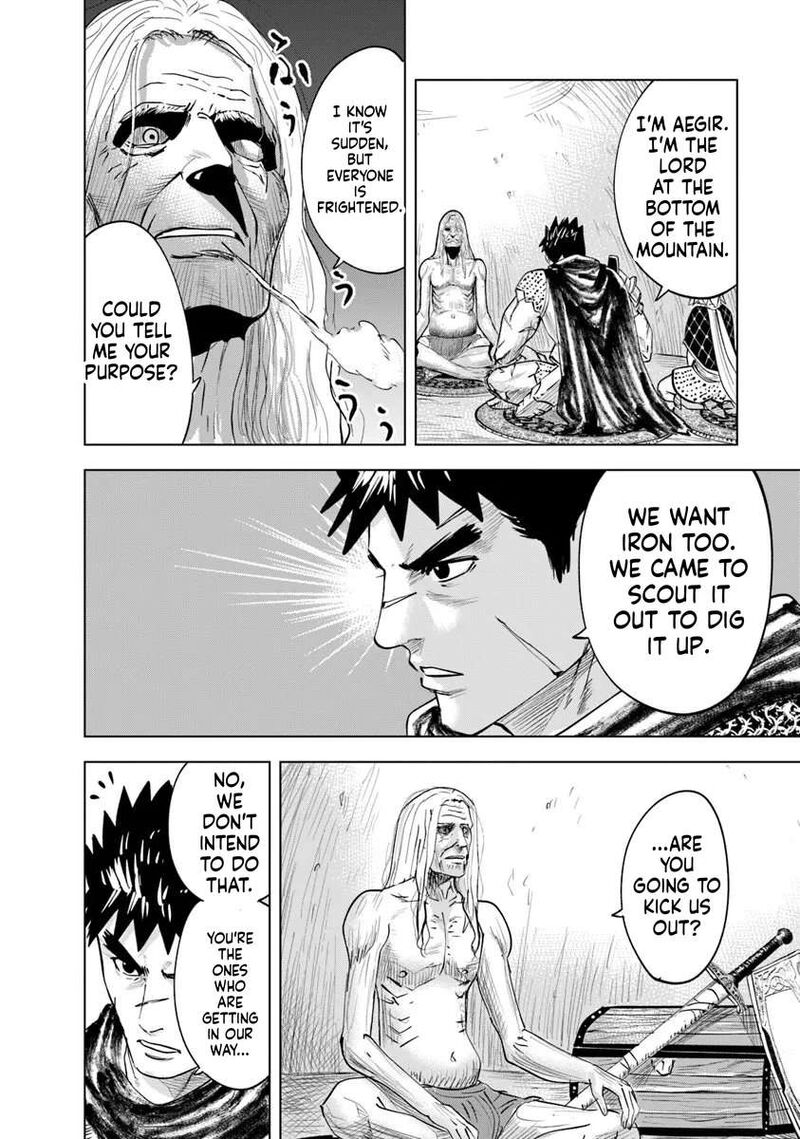 Oukoku E Tsuzuku Michi Dorei Kenshi No Nariagari Eiyuutan Chapter 114 Page 24