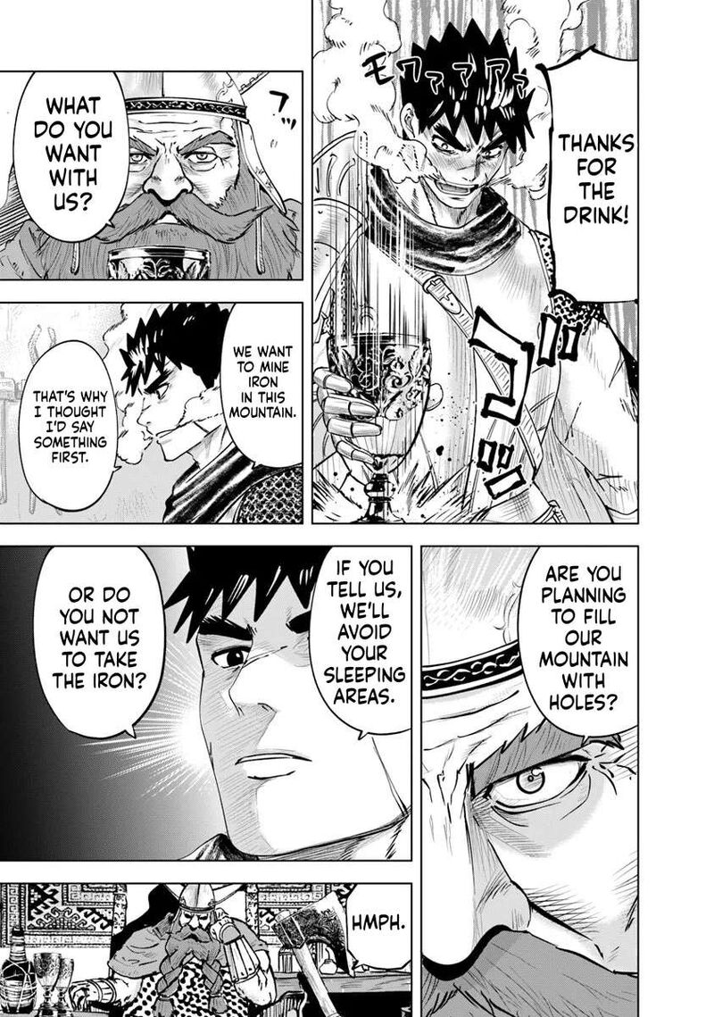 Oukoku E Tsuzuku Michi Dorei Kenshi No Nariagari Eiyuutan Chapter 115 Page 13
