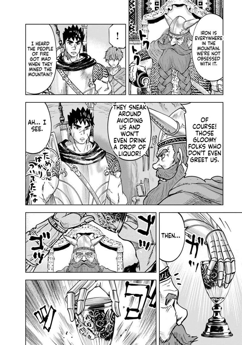 Oukoku E Tsuzuku Michi Dorei Kenshi No Nariagari Eiyuutan Chapter 115 Page 14