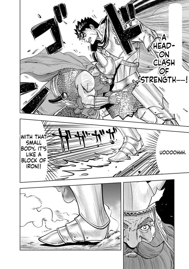 Oukoku E Tsuzuku Michi Dorei Kenshi No Nariagari Eiyuutan Chapter 115 Page 22