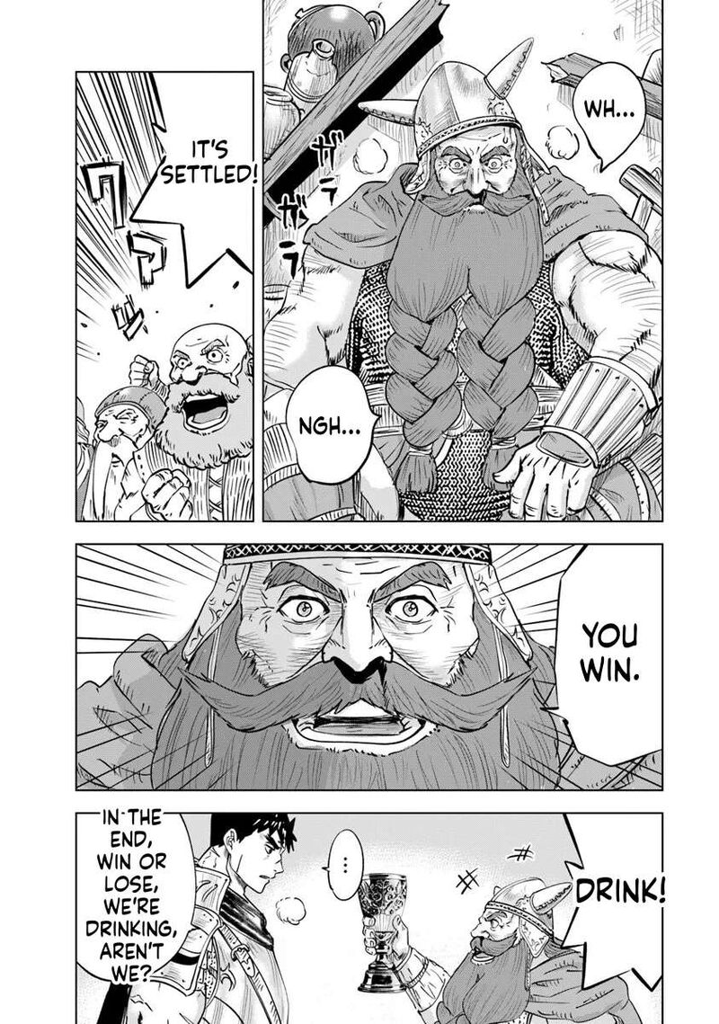 Oukoku E Tsuzuku Michi Dorei Kenshi No Nariagari Eiyuutan Chapter 115 Page 24