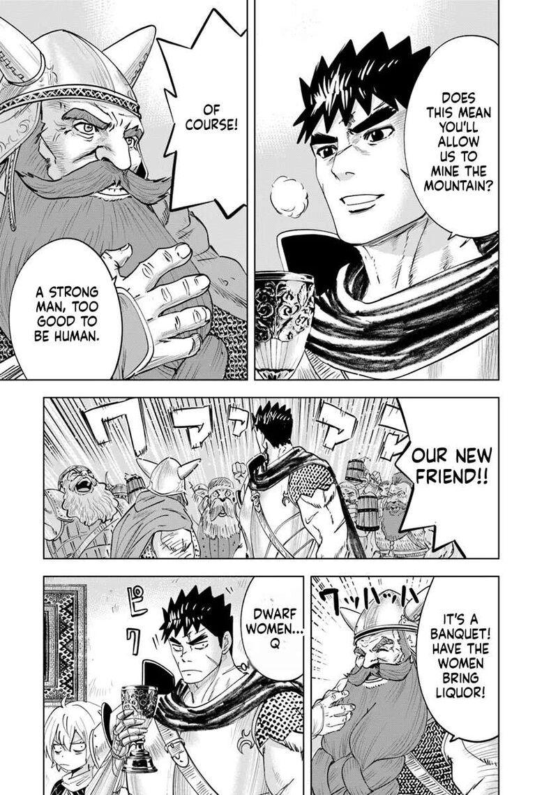 Oukoku E Tsuzuku Michi Dorei Kenshi No Nariagari Eiyuutan Chapter 115 Page 25