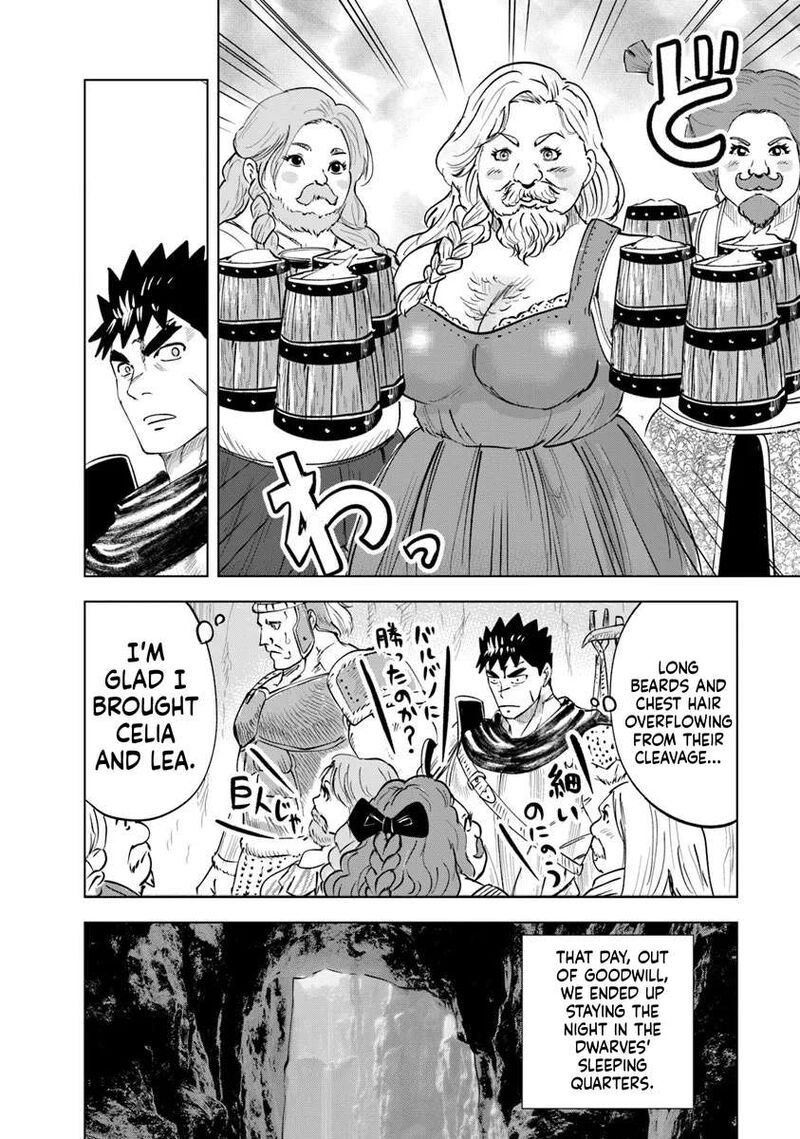 Oukoku E Tsuzuku Michi Dorei Kenshi No Nariagari Eiyuutan Chapter 115 Page 26