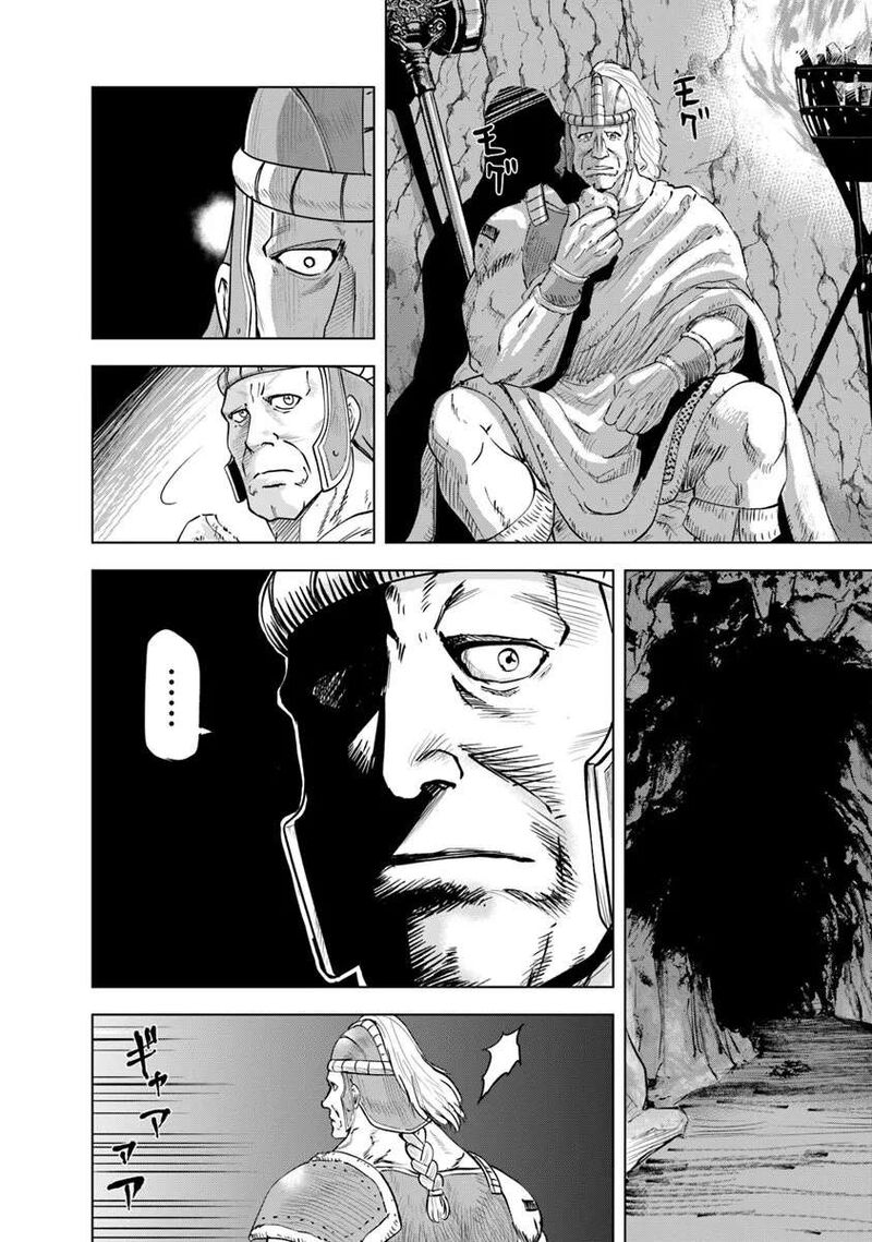 Oukoku E Tsuzuku Michi Dorei Kenshi No Nariagari Eiyuutan Chapter 115 Page 28