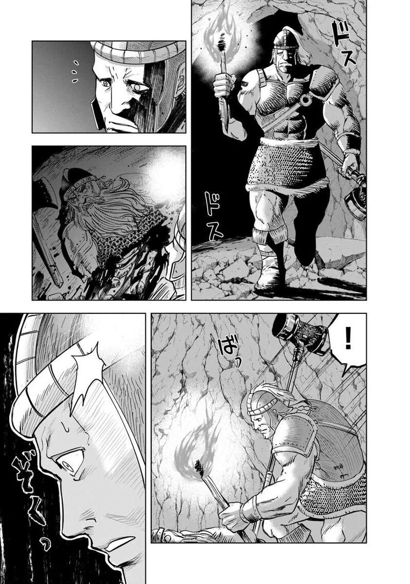 Oukoku E Tsuzuku Michi Dorei Kenshi No Nariagari Eiyuutan Chapter 115 Page 29