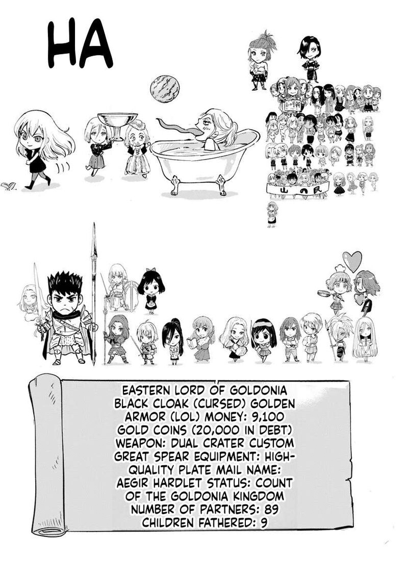 Oukoku E Tsuzuku Michi Dorei Kenshi No Nariagari Eiyuutan Chapter 115 Page 31