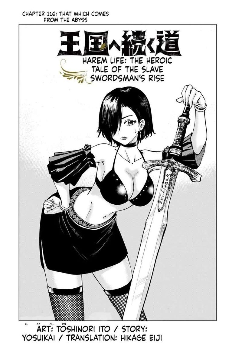 Oukoku E Tsuzuku Michi Dorei Kenshi No Nariagari Eiyuutan Chapter 116 Page 1