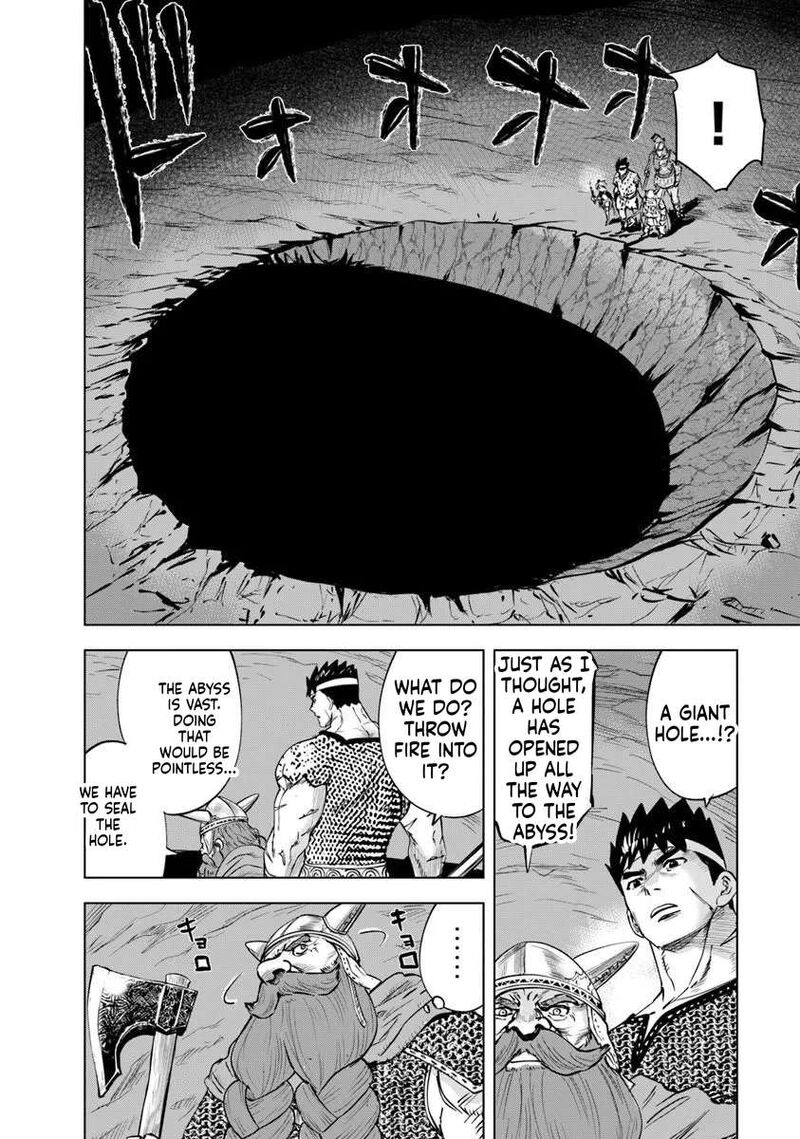 Oukoku E Tsuzuku Michi Dorei Kenshi No Nariagari Eiyuutan Chapter 116 Page 14