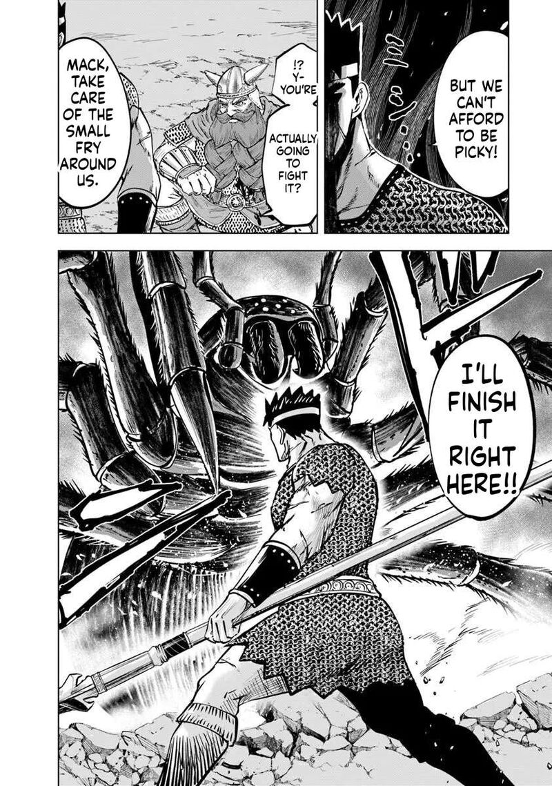 Oukoku E Tsuzuku Michi Dorei Kenshi No Nariagari Eiyuutan Chapter 116 Page 20