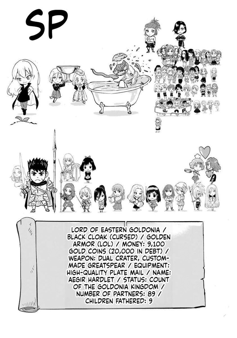 Oukoku E Tsuzuku Michi Dorei Kenshi No Nariagari Eiyuutan Chapter 116 Page 21