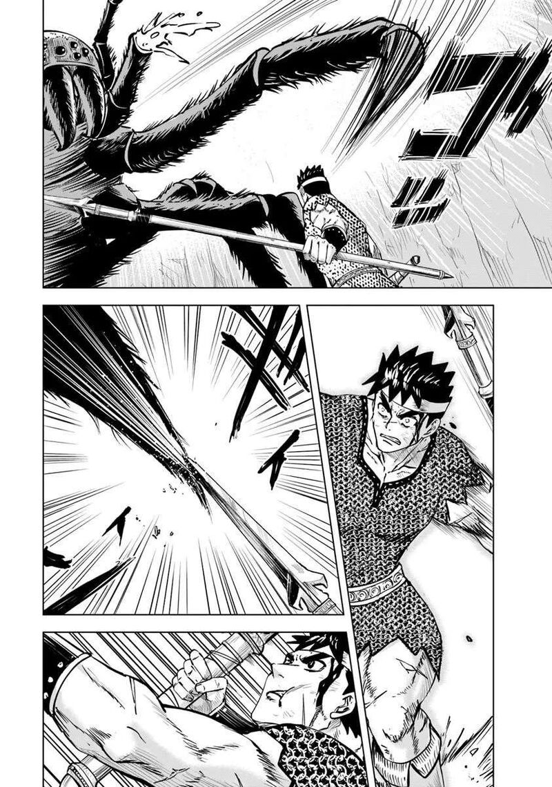 Oukoku E Tsuzuku Michi Dorei Kenshi No Nariagari Eiyuutan Chapter 117 Page 13