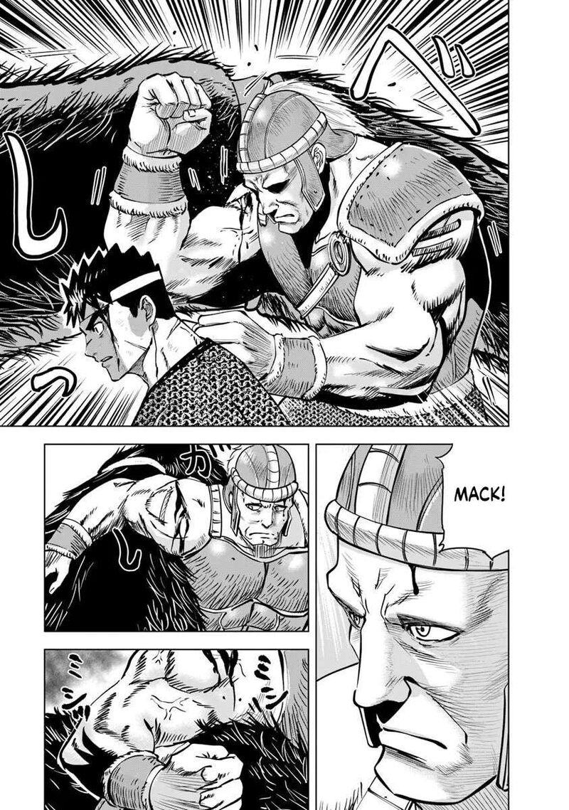 Oukoku E Tsuzuku Michi Dorei Kenshi No Nariagari Eiyuutan Chapter 117 Page 15