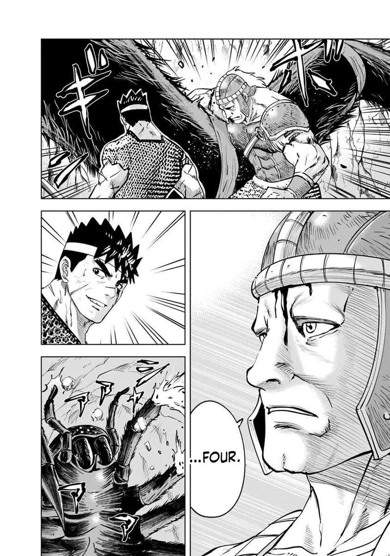 Oukoku E Tsuzuku Michi Dorei Kenshi No Nariagari Eiyuutan Chapter 117 Page 16