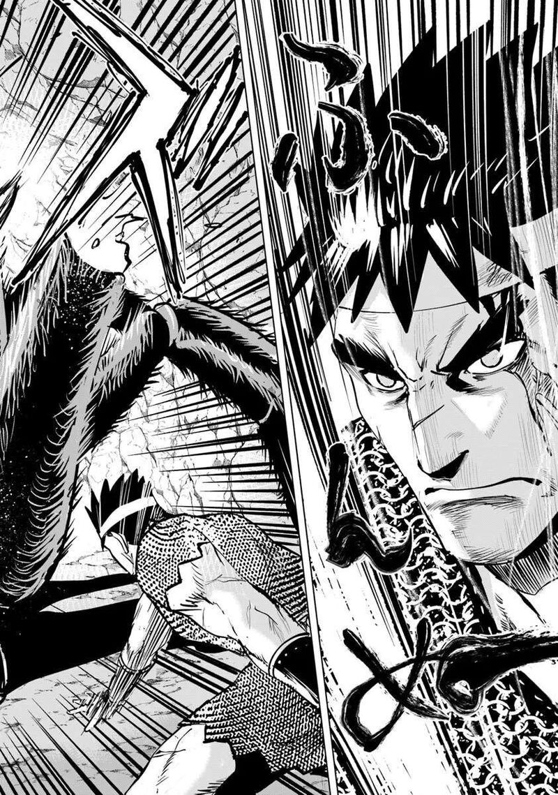 Oukoku E Tsuzuku Michi Dorei Kenshi No Nariagari Eiyuutan Chapter 117 Page 18