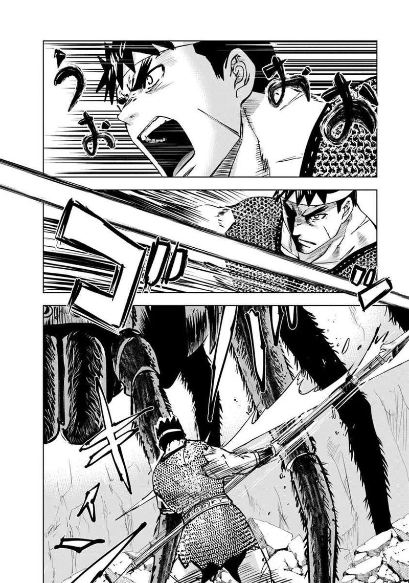 Oukoku E Tsuzuku Michi Dorei Kenshi No Nariagari Eiyuutan Chapter 117 Page 2