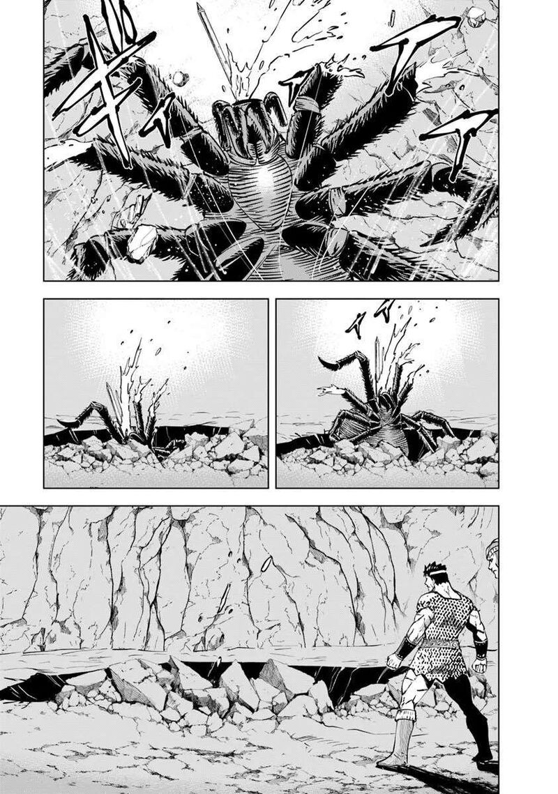 Oukoku E Tsuzuku Michi Dorei Kenshi No Nariagari Eiyuutan Chapter 117 Page 21