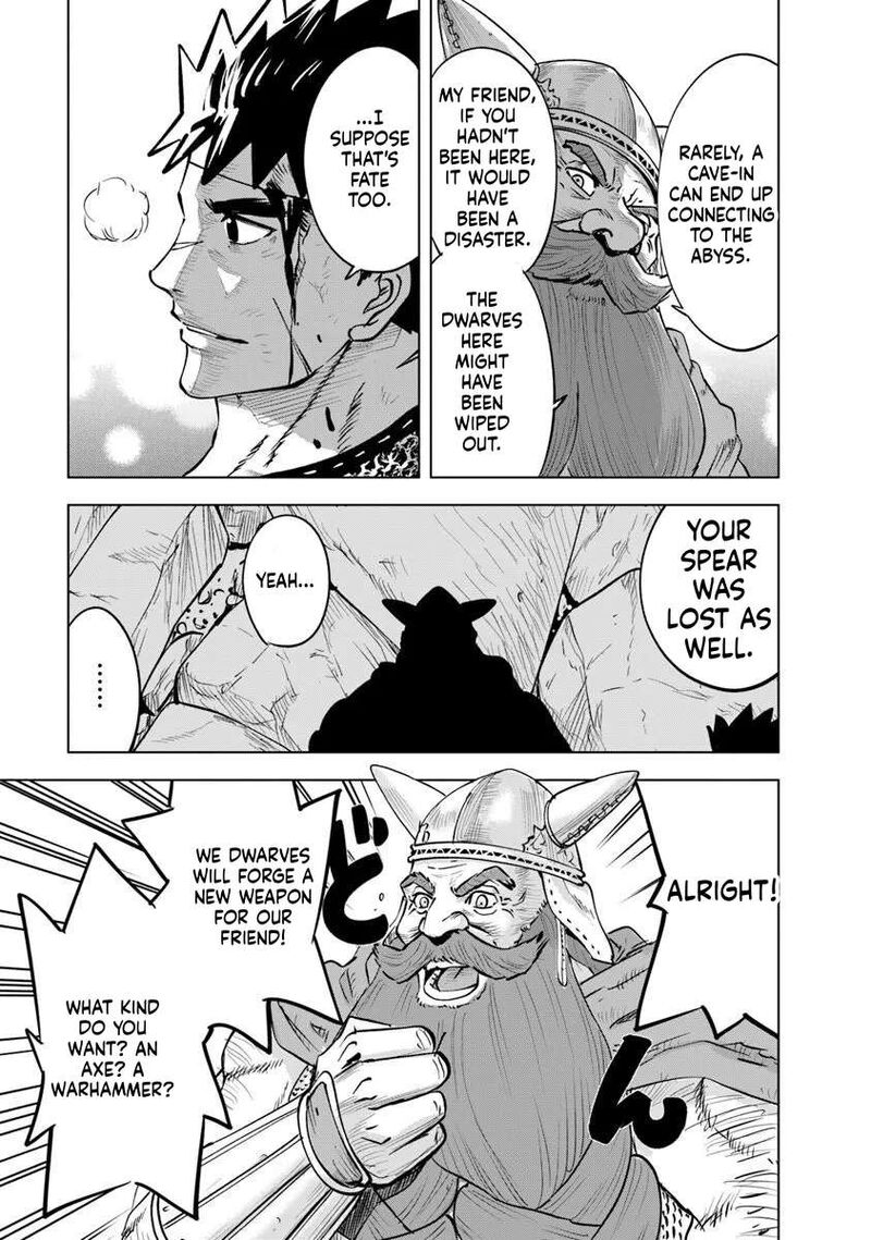 Oukoku E Tsuzuku Michi Dorei Kenshi No Nariagari Eiyuutan Chapter 117 Page 25