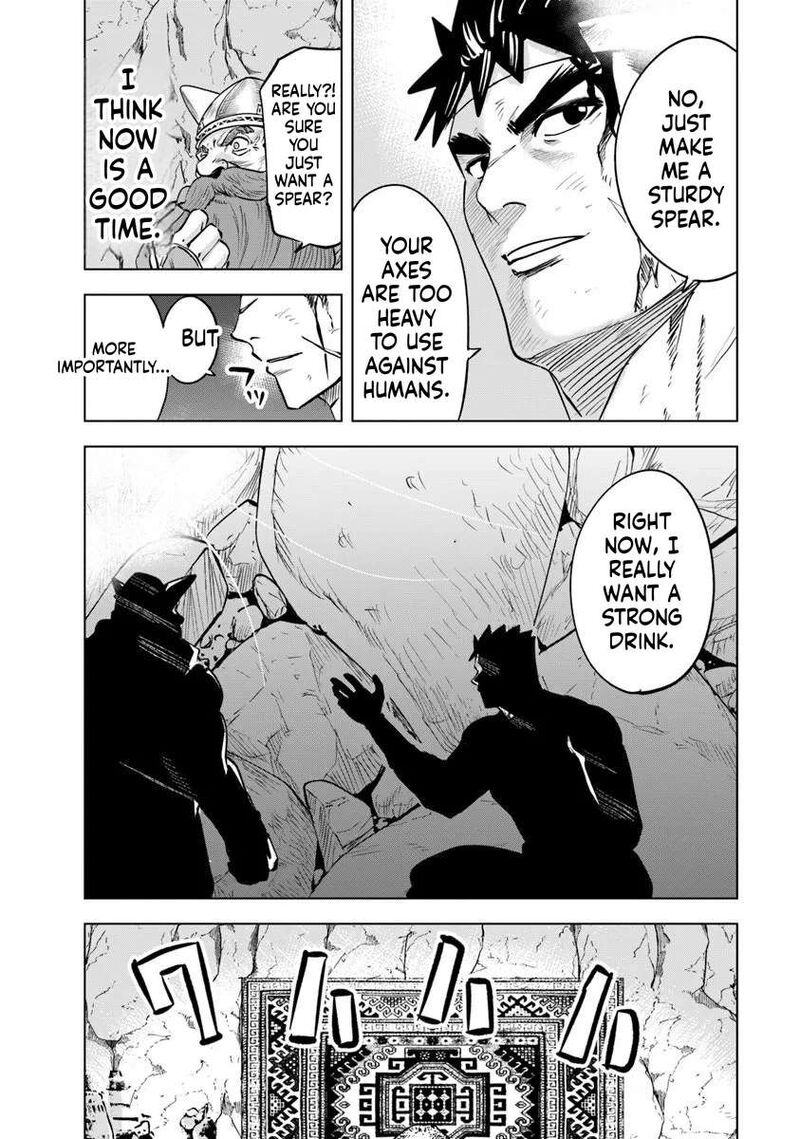 Oukoku E Tsuzuku Michi Dorei Kenshi No Nariagari Eiyuutan Chapter 117 Page 26