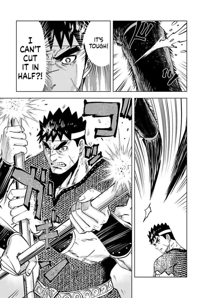 Oukoku E Tsuzuku Michi Dorei Kenshi No Nariagari Eiyuutan Chapter 117 Page 3