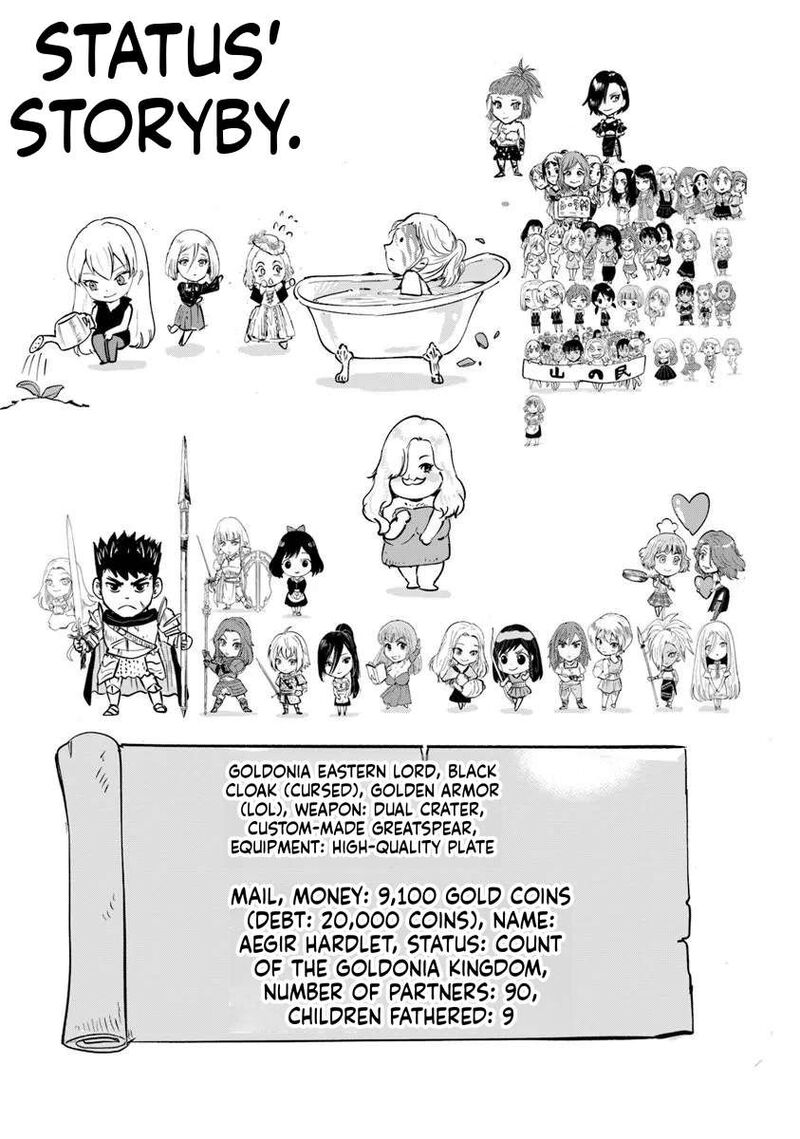 Oukoku E Tsuzuku Michi Dorei Kenshi No Nariagari Eiyuutan Chapter 117 Page 31