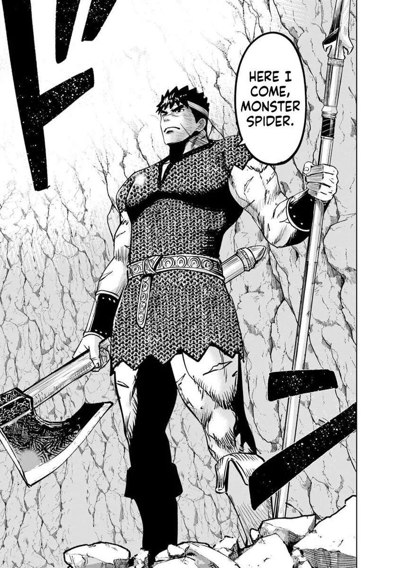 Oukoku E Tsuzuku Michi Dorei Kenshi No Nariagari Eiyuutan Chapter 117 Page 7