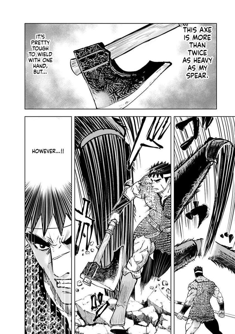 Oukoku E Tsuzuku Michi Dorei Kenshi No Nariagari Eiyuutan Chapter 117 Page 8