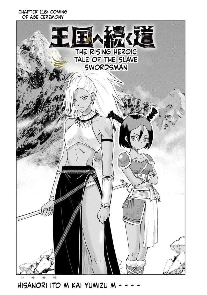 Oukoku E Tsuzuku Michi Dorei Kenshi No Nariagari Eiyuutan Chapter 118 Page 1