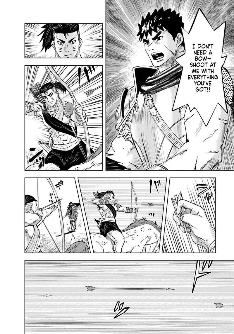 Oukoku E Tsuzuku Michi Dorei Kenshi No Nariagari Eiyuutan Chapter 118 Page 10