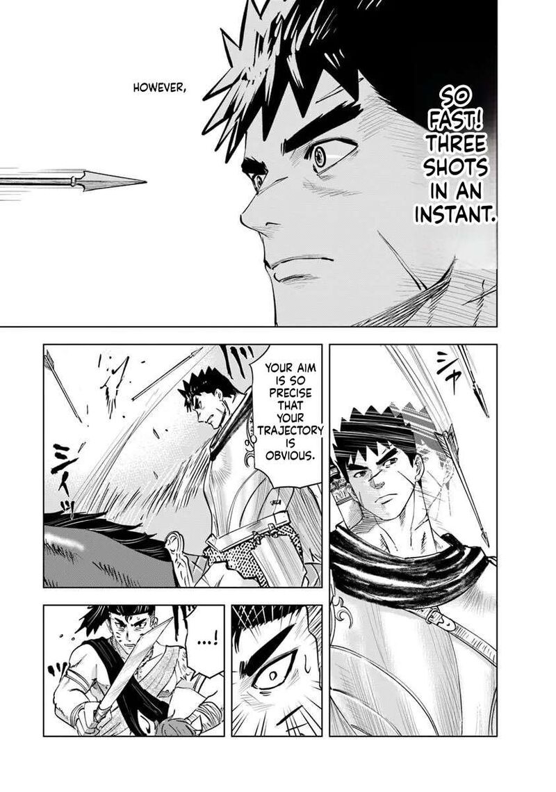 Oukoku E Tsuzuku Michi Dorei Kenshi No Nariagari Eiyuutan Chapter 118 Page 11