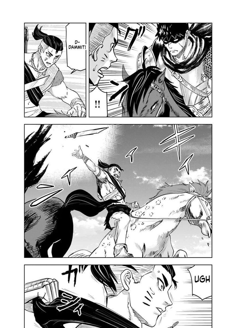 Oukoku E Tsuzuku Michi Dorei Kenshi No Nariagari Eiyuutan Chapter 118 Page 12