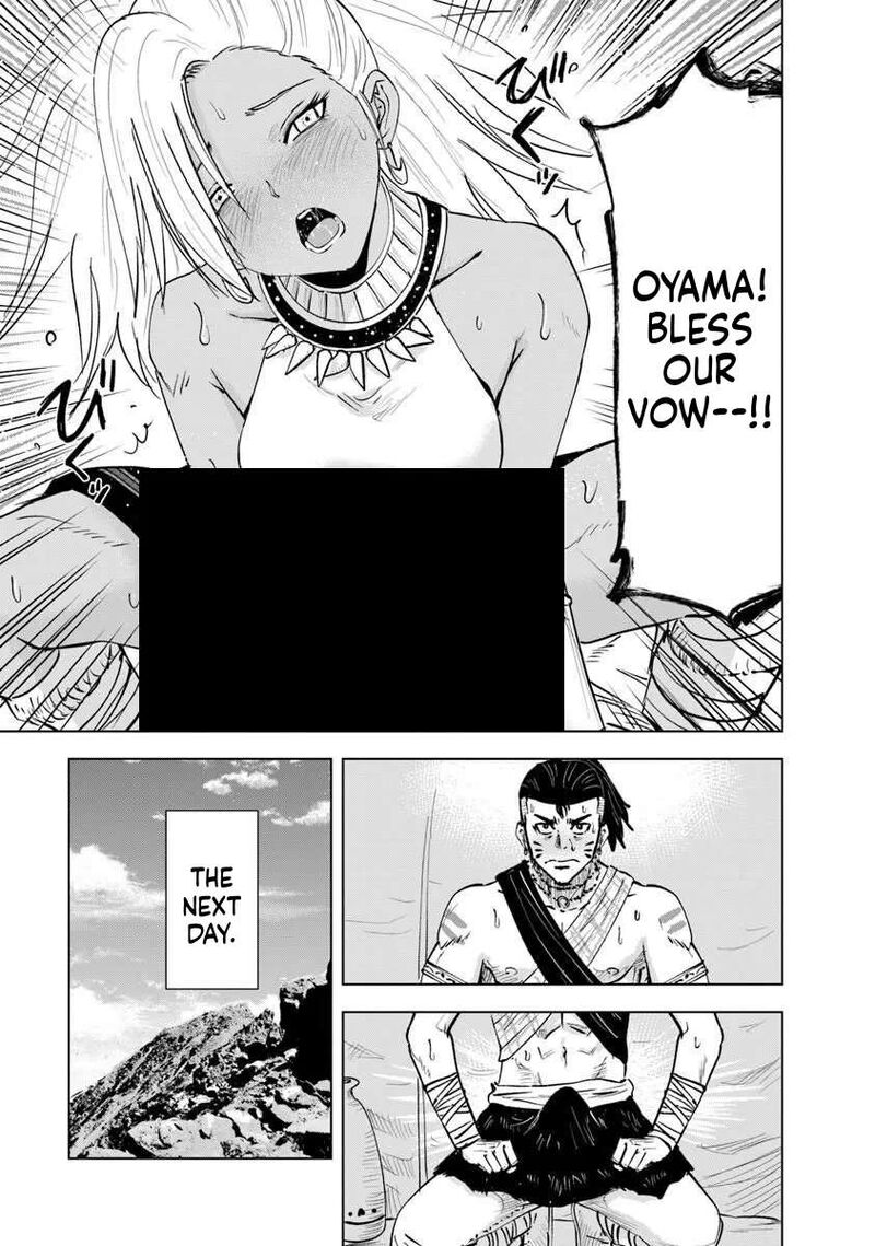 Oukoku E Tsuzuku Michi Dorei Kenshi No Nariagari Eiyuutan Chapter 118 Page 23