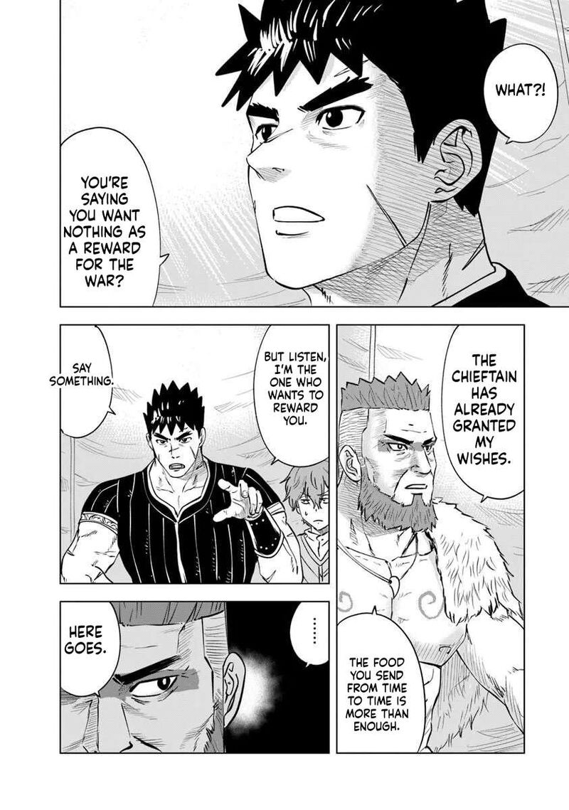 Oukoku E Tsuzuku Michi Dorei Kenshi No Nariagari Eiyuutan Chapter 118 Page 24
