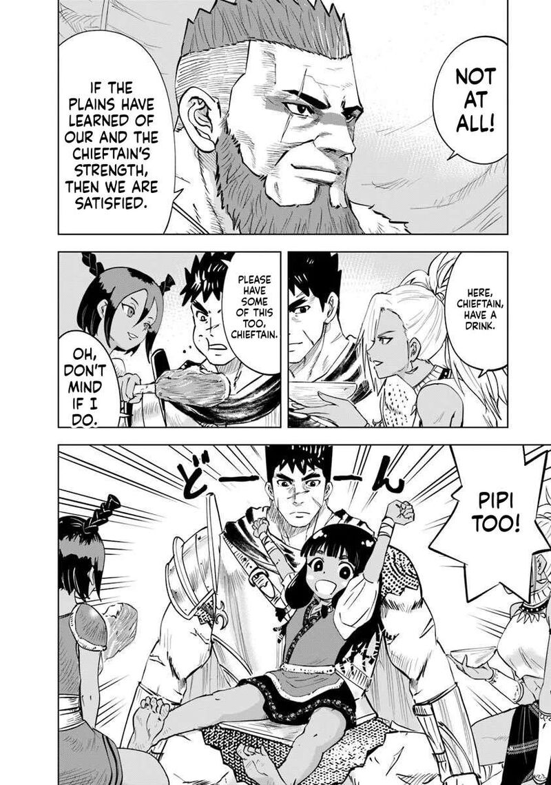 Oukoku E Tsuzuku Michi Dorei Kenshi No Nariagari Eiyuutan Chapter 118 Page 4
