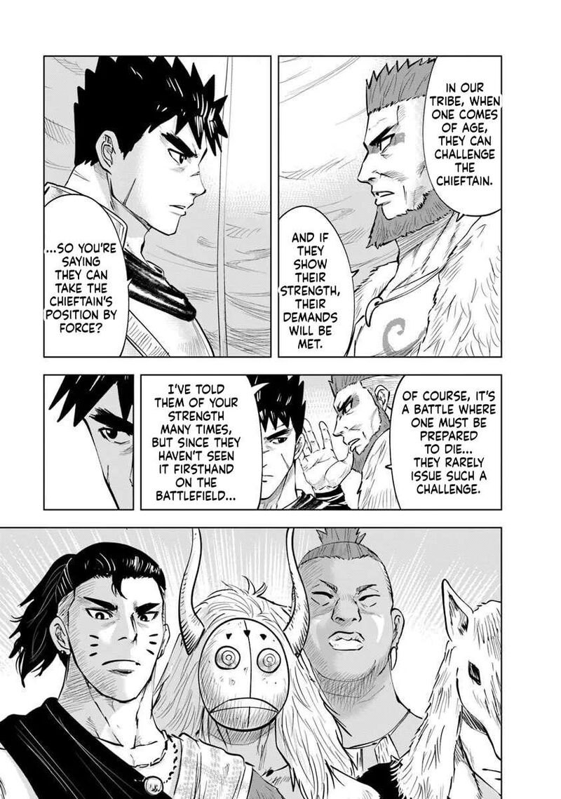 Oukoku E Tsuzuku Michi Dorei Kenshi No Nariagari Eiyuutan Chapter 118 Page 7